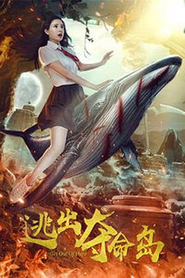 国产福利一区二区三区